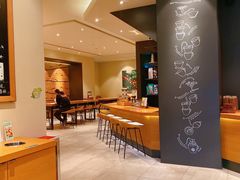 用餐区-星巴克(广州天河北龙口店)