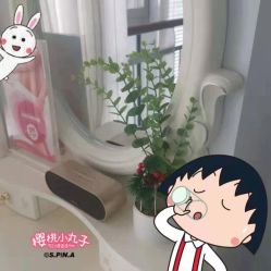 -YooMee优美智能科技美肤机构