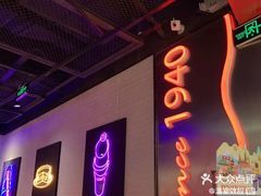 -DQ·蛋糕·冰淇淋(苏州中心店)