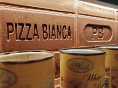-PIZZA BIANCA(万象城店)