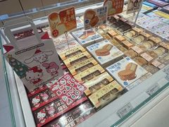 -好利来(南京路一店)