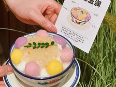 -闲云无敌锤子·老火锅(江宁路店)