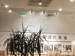 -亚坤 Ya Kun Kaya Toast(万象城店)