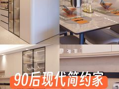 -索菲亚衣柜橱柜家具全屋定制(十里河居然之家店)