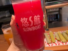 -悠航SLOWBOAT(三里屯店)