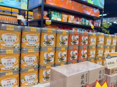 -金顺昌桂林桂花伴手礼(东西巷6店)