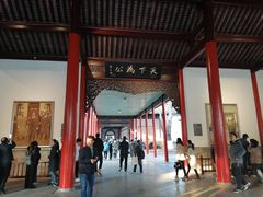 -南京中国近代史遗址博物馆(南京总统府)