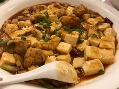鱼籽豆腐-昌正春天酒店-海鲜餐厅