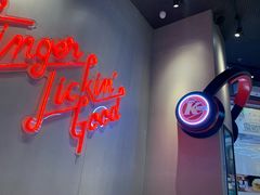 -肯德基(凯德国贸店)