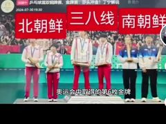 -东北大学(南湖校区)