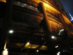 -上海古象大酒店