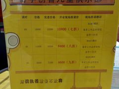 -手创未来·木工DIY手作