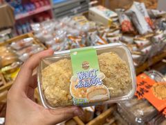 -85度C(生甜甜圈研究工坊·上海松江人民北路店)