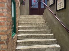 -爷爷的烀饼店