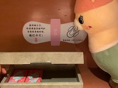 -初蓉丨遇见新川菜(亲贤街荣耀店)