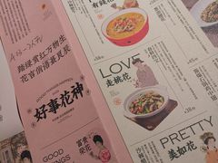 -凯德广场(金牛店)
