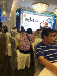 -名宴婚宴专门店·宴会厅(京基100店)