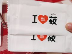 -西贝(华发商都店)