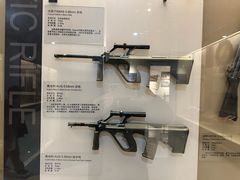 -轻武器博物馆