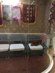 -芳朵美容养生SPA