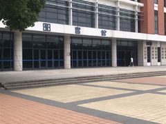 -上海交通大学（闵行校区）-李政道图书馆