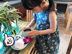 -绿洲水疗馆(卡塔店)