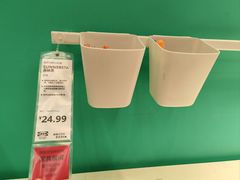 -宜家家居(高新商场店)