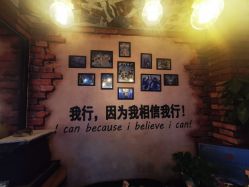 -CICI街舞专业培训