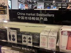 -谢列梅捷沃国际机场