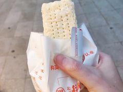 -北京稻香村(燕儿岛路店)