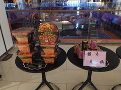 -海底捞火锅(龙湖北京大兴天街店)