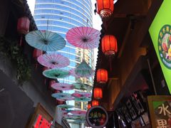 -歹街(金成店)