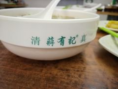 -清真蒋有记(老门东店)