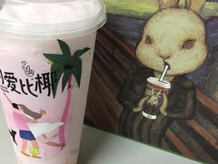 -奈雪的茶(中海环宇荟店)
