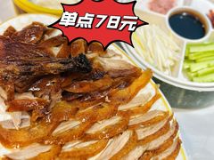 -安答龙虾·烧烤·大排档