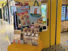 -大家乐(深圳喜荟城店)