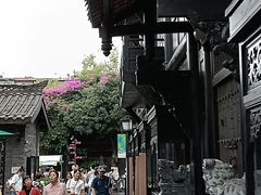 -恺庐茶园(宽窄巷子景区店)