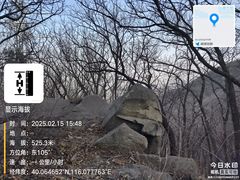 -阳台山自然风景区