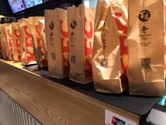 -肯德基(中鼎大厦店)