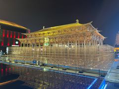 -大唐不夜城