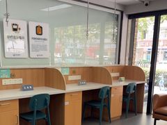 -联合动物医院(光谷诊疗中心)