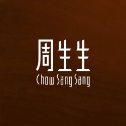 -周生生Chow Sang Sang(苏州美罗高新店)