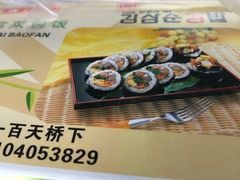 -金三顺紫菜包饭(大商新一百购物广场店)