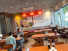 -鸿毛饺子(紫竹桥店)