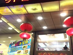 门面-明香海鲜酒家(华强北店)