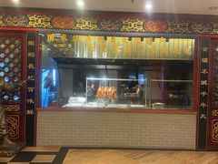 -全聚德(长江路店)