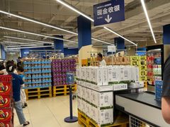 -盒马X会员店(上海森兰商都店)
