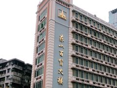 -食惠里小笼包面馆(越秀店)