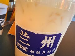 -有奴思烤肉·清真(正宁路店)