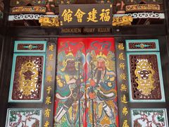-马六甲鸡场街
